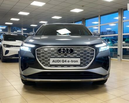 купити нове авто Ауді Q4 e-tron 2023 року від офіційного дилера АТЛАНТ МОТОРЗ ЕНЕРДЖІ Ауді фото