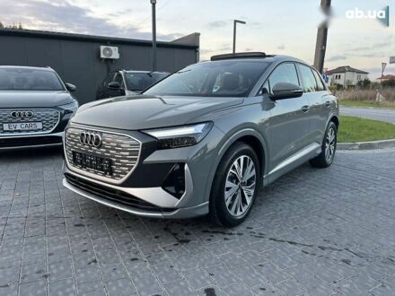 Ауди Q4 e-tron 2023 в Ивано-Франковске на Automoto.ua Ауди Q4 e-tron, объемом двигателя 0 л и пробегом 1 тыс. км за 28500 $, фото 1 на Automoto.ua
