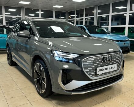 купити нове авто Ауді Q4 e-tron 2023 року від офіційного дилера АТЛАНТ МОТОРЗ ЕНЕРДЖІ Ауді фото