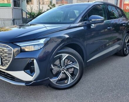 купить новое авто Ауди Q4 e-tron 2023 года от официального дилера Global Electric Ауди фото