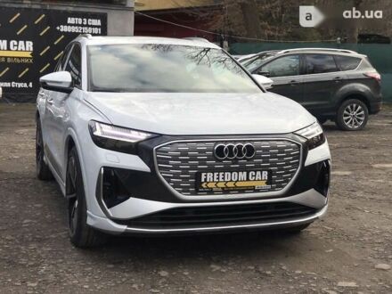 Ауди Q4 e-tron 2023 в Львове на Automoto.ua Ауди Q4 e-tron, объемом двигателя 0 л и пробегом 2 тыс. км за 40500 $, фото 1 на Automoto.ua