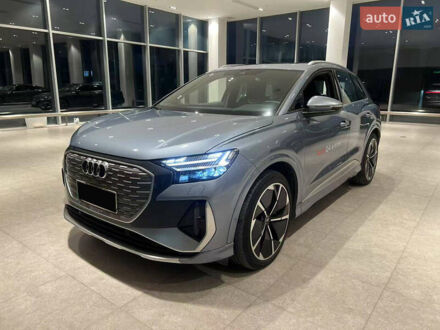 Ауди Q4 e-tron 2023 в Киеве на Automoto.ua Ауди Q4 e-tron, объемом двигателя 0 л и пробегом 10 тыс. км за 28900 $, фото 1 на Automoto.ua