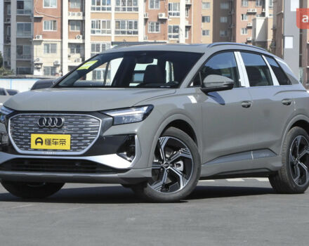 Ауди Q4 e-tron 2023 года купить новое авто Ауди Q4 e-tron 2023 года от официального дилера Global Electric Ауди фото