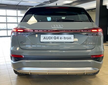 купити нове авто Ауді Q4 e-tron 2023 року від офіційного дилера АТЛАНТ МОТОРЗ ЕНЕРДЖІ Ауді фото