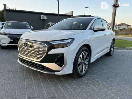 Ауди Q4 e-tron, объемом двигателя 0 л и пробегом 1 тыс. км за 38700 $, фото 1 на Automoto.ua