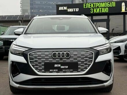 Ауди Q4 e-tron, объемом двигателя 0 л и пробегом 6 тыс. км за 26500 $, фото 1 на Automoto.ua