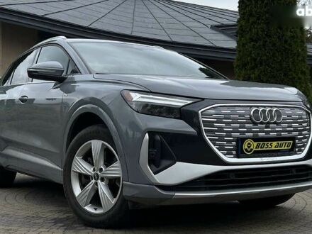 Ауди Q4 e-tron 2023 в Львове на Automoto.ua Ауди Q4 e-tron, объемом двигателя 0 л и пробегом 29 тыс. км за 33600 $, фото 1 на Automoto.ua
