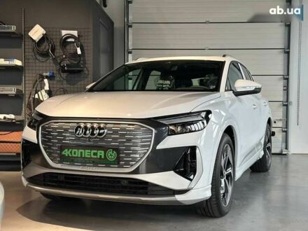 Ауди Q4 e-tron 2024 в Киеве на Automoto.ua Ауди Q4 e-tron, объемом двигателя 4.25 л и пробегом 1 тыс. км за 31990 $, фото 1 на Automoto.ua