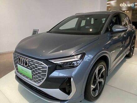 Ауди Q4 e-tron 2024 в Одессе на Automoto.ua Ауди Q4 e-tron, объемом двигателя 0 л и пробегом 1 тыс. км за 31600 $, фото 1 на Automoto.ua