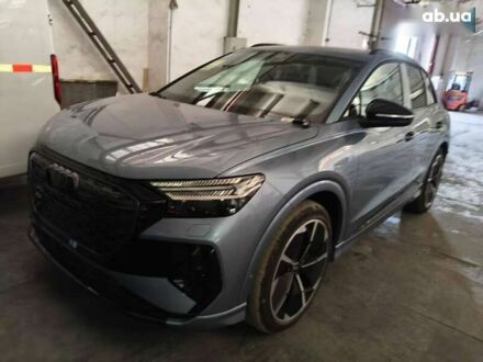 Ауди Q4 e-tron 2024 в Киеве на Automoto.ua Ауди Q4 e-tron, объемом двигателя 0 л и пробегом 1 тыс. км за 35500 $, фото 1 на Automoto.ua