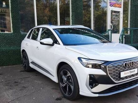 Ауди Q4 e-tron 2024 в Киеве на Automoto.ua Ауди Q4 e-tron, объемом двигателя 0 л и пробегом 1 тыс. км за 29998 $, фото 1 на Automoto.ua