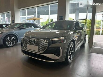 Ауди Q4 e-tron 2024 в Одессе на Automoto.ua Ауди Q4 e-tron, объемом двигателя 0 л и пробегом 2 тыс. км за 42550 $, фото 1 на Automoto.ua
