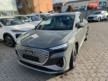 Ауді Q4 e-tron 2024 у Полтаві на Automoto.ua Ауді Q4 e-tron, об'ємом двигуна 0 л та пробігом 1 тис. км за 33900 $, фото 1 на Automoto.ua