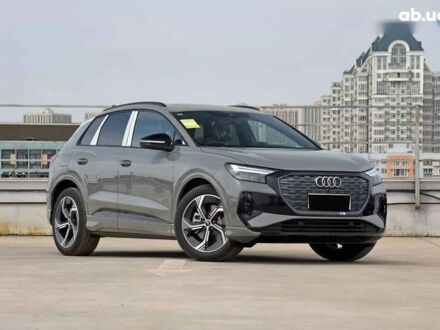 Ауди Q4 e-tron 2024 в Киеве на Automoto.ua Ауди Q4 e-tron, объемом двигателя 0 л и пробегом 1 тыс. км за 31499 $, фото 1 на Automoto.ua
