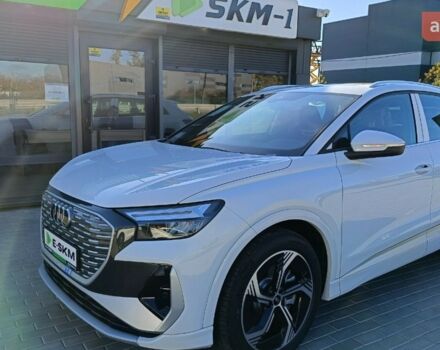 купить новое авто Ауди Q4 e-tron 2024 года от официального дилера E-SKM Вінниця Ауди фото