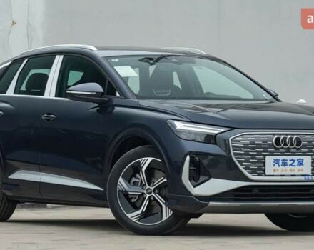 купить новое авто Ауди Q4 e-tron 2025 года от официального дилера Константин Альперович Ауди фото