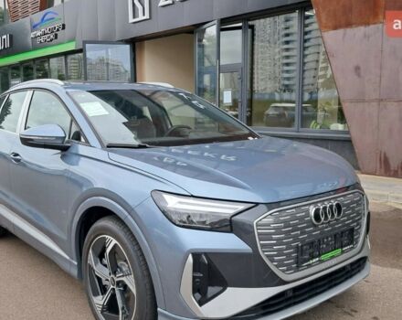 купити нове авто Ауді Q4 e-tron 2025 року від офіційного дилера E-SKM Позняки Ауді фото
