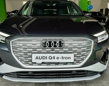 купить новое авто Ауди Q4 e-tron 2025 года от официального дилера АТЛАНТ МОТОРЗ ЕНЕРДЖІ Ауди фото