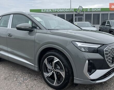 купить новое авто Ауди Q4 e-tron 2025 года от официального дилера Максим Путрівка Ауди фото