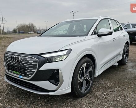 купить новое авто Ауди Q4 e-tron 2025 года от официального дилера Максим Путрівка Ауди фото