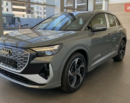 купити нове авто Ауді Q4 e-tron 2025 року від офіційного дилера "АТЛАНТ МОТОРЗ ЕНЕРДЖІ" ХАРКІВ Ауді фото