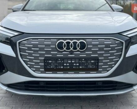 купить новое авто Ауди Q4 e-tron 2025 года от официального дилера Автоцентр AUTO.RIA Ауди фото