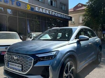 Ауді Q4 e-tron 2025 у Києві на Automoto.ua Ауді Q4 e-tron, об'ємом двигуна 0 л та пробігом 1 тис. км за 32499 $, фото 1 на Automoto.ua