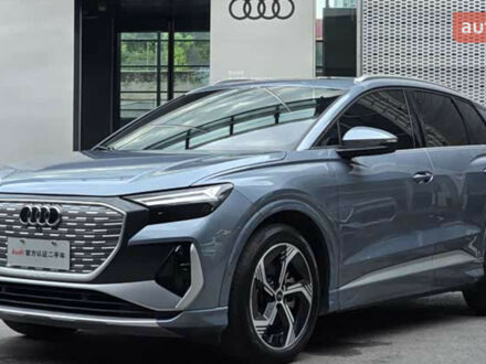 Ауди Q4 e-tron, объемом двигателя 0 л и пробегом 0 тыс. км за 31750 $, фото 1 на Automoto.ua