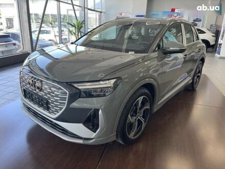 Ауди Q4 e-tron 2025 в Киеве на Automoto.ua Ауди Q4 e-tron, объемом двигателя 0 л и пробегом 1 тыс. км за 32500 $, фото 1 на Automoto.ua