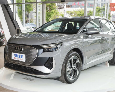 купить новое авто Ауди Q4 e-tron 2025 года от официального дилера Aleksei Ауди фото