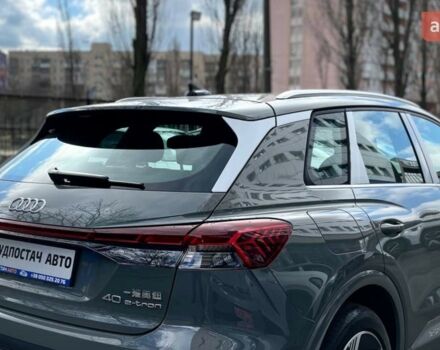 купити нове авто Ауді Q4 e-tron 2025 року від офіційного дилера Будпостач  Ауді фото