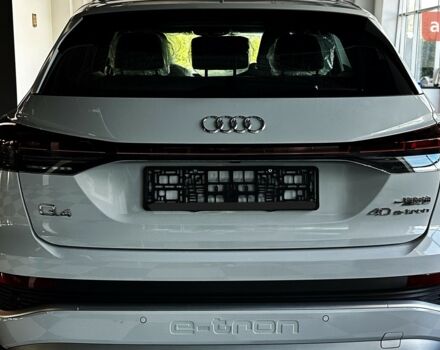 купить новое авто Ауди Q4 e-tron 2025 года от официального дилера Автоцентр AUTO.RIA Ауди фото
