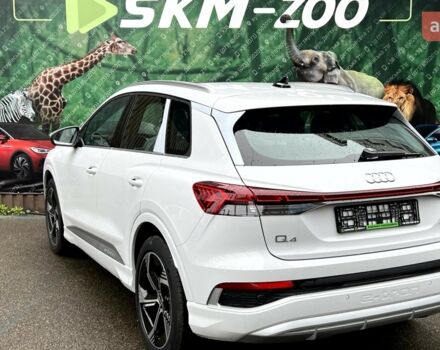 купить новое авто Ауди Q4 e-tron 2025 года от официального дилера E-SKM ZOO Ауди фото