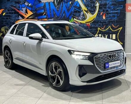 купить новое авто Ауди Q4 e-tron 2025 года от официального дилера ELECTRO-MOTORS KROPYVNYTSKYI Ауди фото
