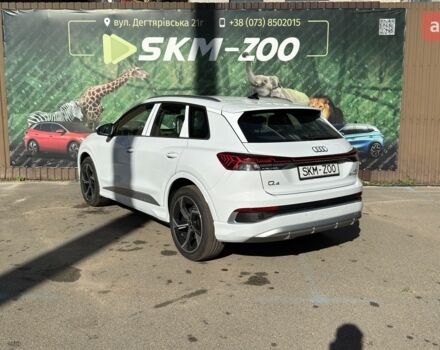 купить новое авто Ауди Q4 e-tron 2025 года от официального дилера E-SKM ZOO Ауди фото