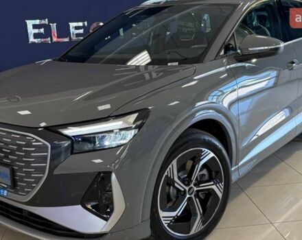 купити нове авто Ауді Q4 e-tron 2025 року від офіційного дилера ELECTRO-MOTORS KROPYVNYTSKYI Ауді фото