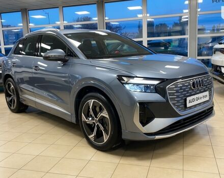 купить новое авто Ауди Q4 e-tron 2025 года от официального дилера АТЛАНТ МОТОРЗ ЕНЕРДЖІ Ауди фото