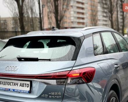 купити нове авто Ауді Q4 e-tron 2025 року від офіційного дилера Будпостач  Ауді фото