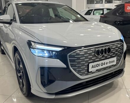 купить новое авто Ауди Q4 e-tron 2025 года от официального дилера АТЛАНТ МОТОРЗ ЕНЕРДЖІ Ауди фото
