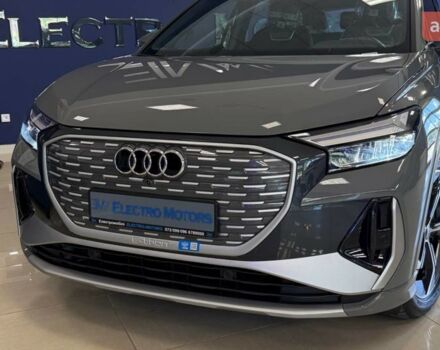 купити нове авто Ауді Q4 e-tron 2025 року від офіційного дилера ELECTRO-MOTORS KROPYVNYTSKYI Ауді фото