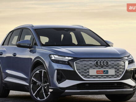 Ауди Q4 e-tron, объемом двигателя 0 л и пробегом 0 тыс. км за 36200 $, фото 1 на Automoto.ua