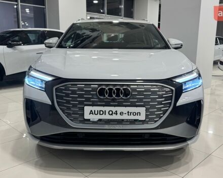 купить новое авто Ауди Q4 e-tron 2025 года от официального дилера АТЛАНТ МОТОРЗ ЕНЕРДЖІ Ауди фото