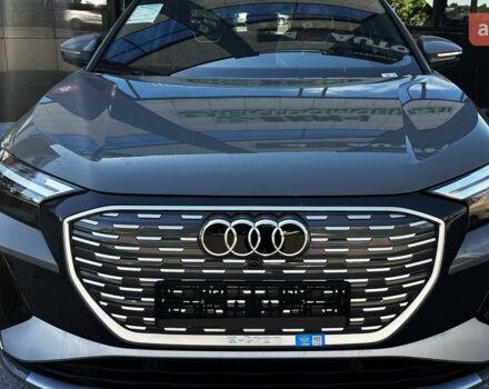 купить новое авто Ауди Q4 e-tron 2025 года от официального дилера AUTOCENTER AUTO.RIA Ауди фото
