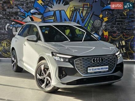 Ауді Q4 e-tron 2025 у Дніпро (Дніпропетровську) на Automoto.ua Ауді Q4 e-tron, об'ємом двигуна 0 л та пробігом 1 тис. км за 33499 $, фото 1 на Automoto.ua