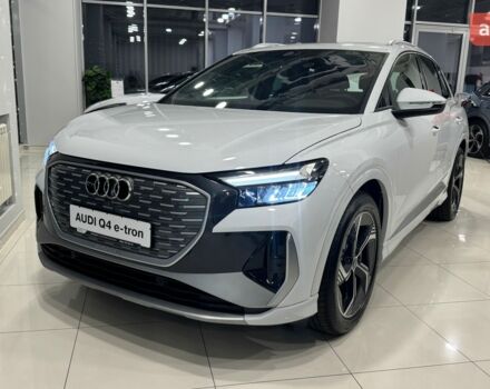 купить новое авто Ауди Q4 e-tron 2025 года от официального дилера АТЛАНТ МОТОРЗ ЕНЕРДЖІ Ауди фото