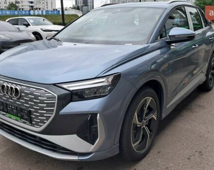 купити нове авто Ауді Q4 e-tron 2025 року від офіційного дилера E-SKM Позняки Ауді фото