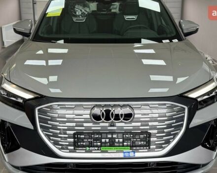 купити нове авто Ауді Q4 e-tron 2025 року від офіційного дилера E-SKM Житомир Ауді фото