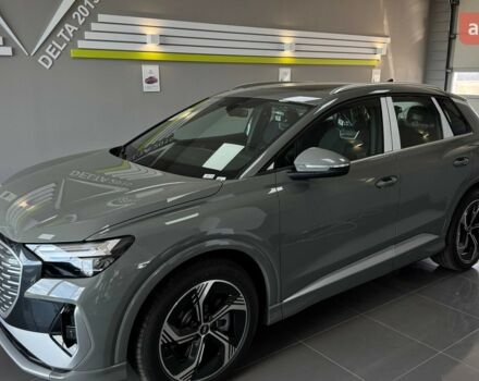 купити нове авто Ауді Q4 e-tron 2025 року від офіційного дилера E-SKM ZOO Ауді фото