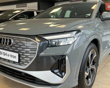 купить новое авто Ауди Q4 e-tron 2025 года от официального дилера АТЛАНТ МОТОРЗ ЕНЕРДЖІ Ауди фото