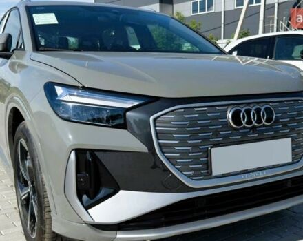 купить новое авто Ауди Q4 e-tron 2025 года от официального дилера Автоцентр AUTO.RIA Ауди фото